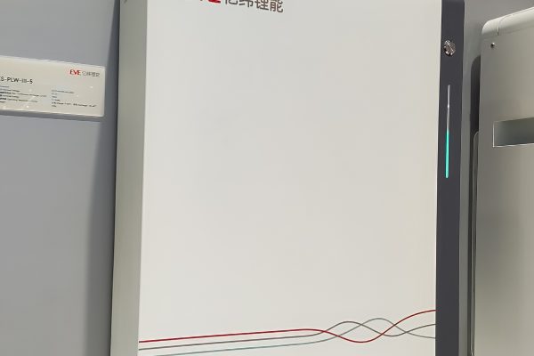 Inverters as the Brain: How Smart Inverter Technology Shapes the Future of Energy Systems