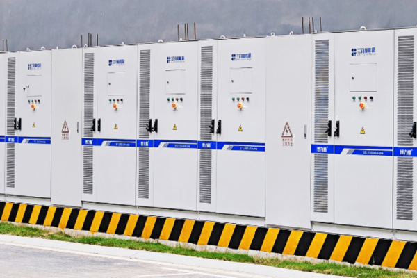 Commercial Energy Storage for Peak Shaving: How It Works