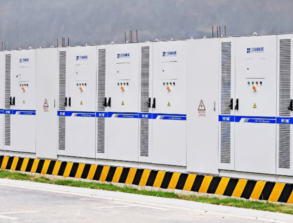 Commercial Energy Storage for Peak Shaving: How It Works