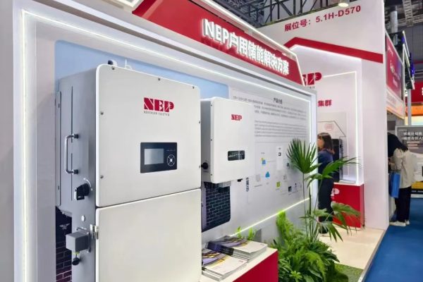 Firmware & Communication: Key Factors in Inverter Procurement
