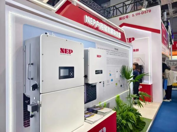 Firmware & Communication: Key Factors in Inverter Procurement