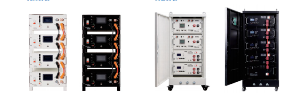 Real Case: 100kWh Energy Storage System for a Cold Storage Warehouse