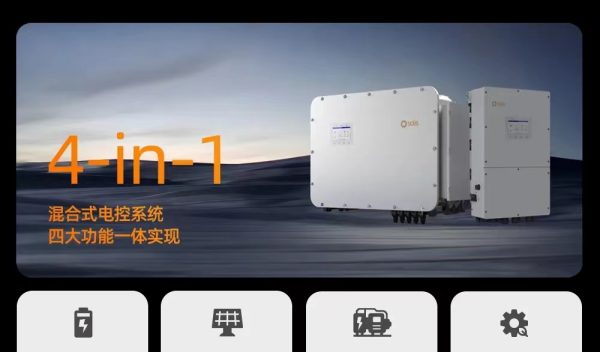 5 Hidden Risks When Buying Inverters from China