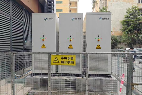 Why Discharge Rate Matters in International Trade of Energy Storage Systems