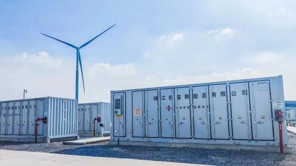 Communication Tower Energy Storage Solutions: Ensuring High Availability