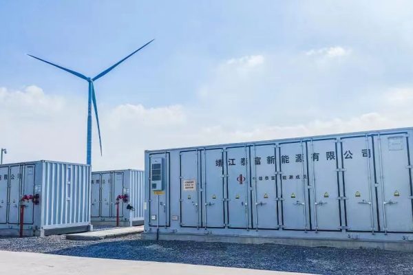 Communication Tower Energy Storage Solutions: Ensuring High Availability