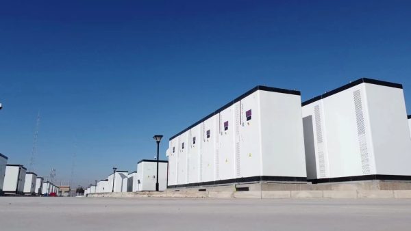 Communication Base Station Energy Storage Solutions: Ensuring Uptime