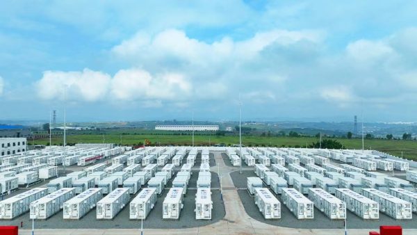 Measurement & Verification Frameworks for Hybrid Energy Projects